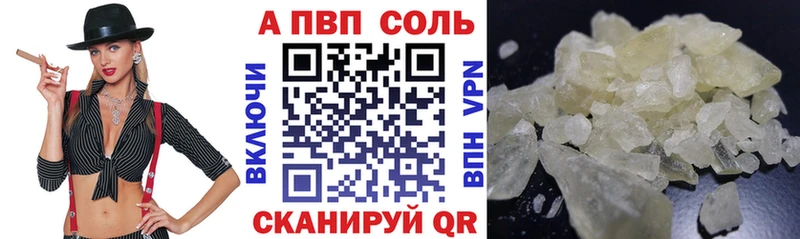 Магазин наркотиков Красноуральск СК  МЕФ  АМФЕТАМИН  ГАШИШ  Марихуана  COCAIN 