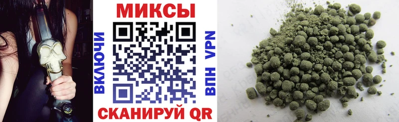 ОМГ ОМГ ССЫЛКА  где найти   Красноуральск  Бутират оксибутират 