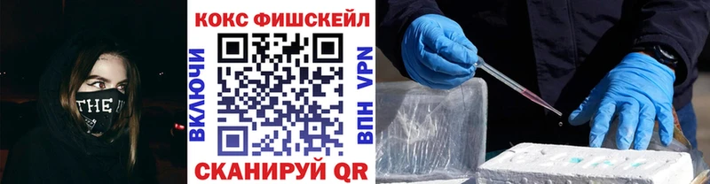 где найти   Красноуральск  Cocaine 97% 