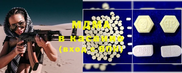 COCAINE Алексин