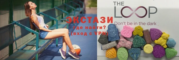 MESCALINE Алексеевка