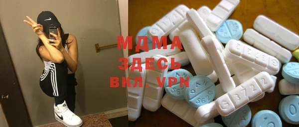 MESCALINE Алексеевка
