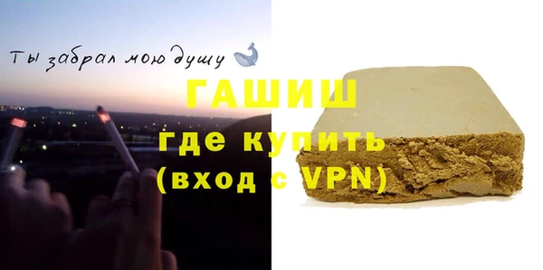 дживик Алзамай