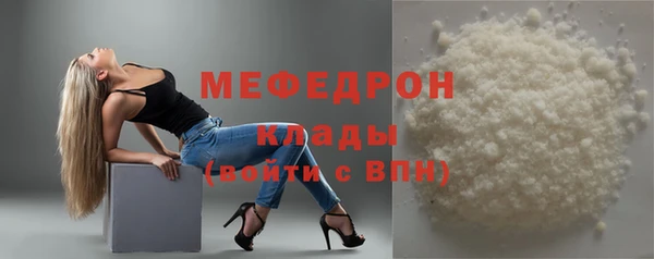не бодяженный Пролетарск