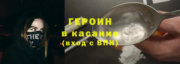 COCAINE Алексин