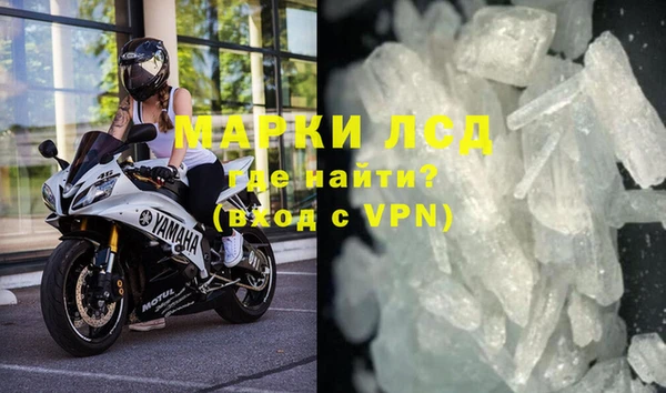 COCAINE Алексин
