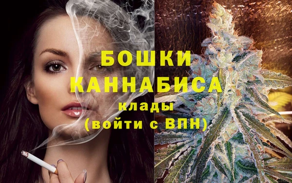 COCAINE Алексин