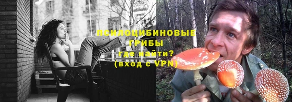 MESCALINE Алексеевка