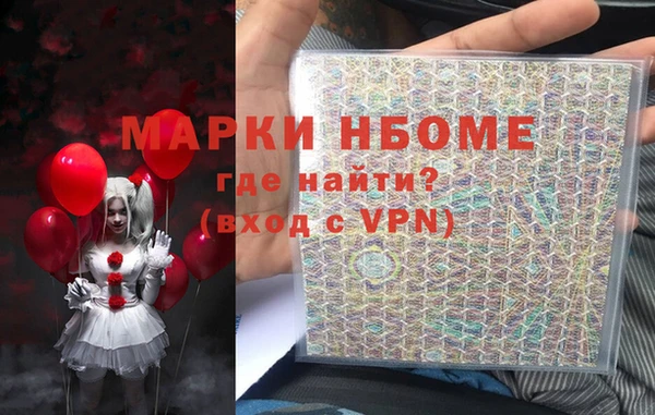 дживик Алзамай