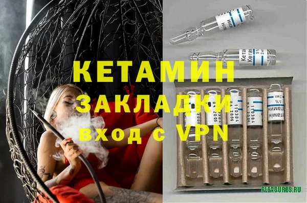 COCAINE Алексин