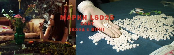 COCAINE Алексин