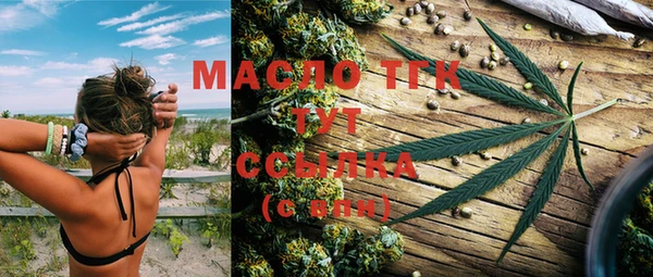 MESCALINE Алексеевка