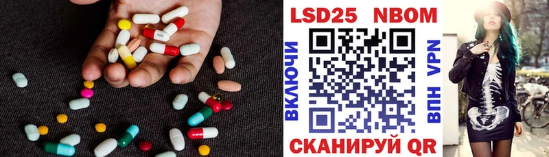 LSD-25 экстази кислота  мориарти телеграм  Красноуральск  купить закладку  blacksprut онион 