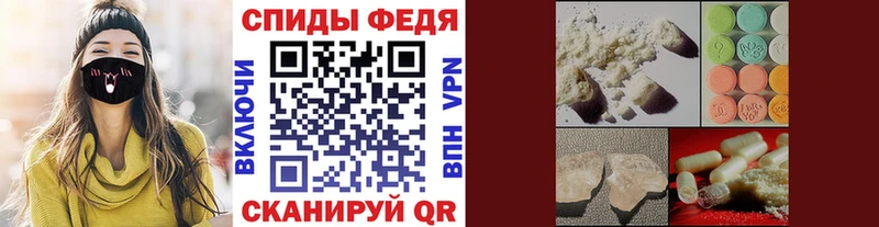 купить закладку  Красноуральск  Первитин Methamphetamine 