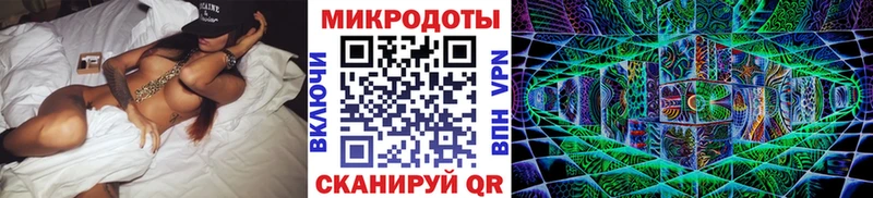 площадка Telegram  hydra ссылка  Красноуральск  Галлюциногенные грибы ЛСД 