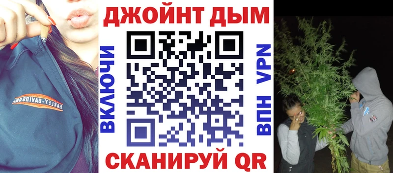 цены наркотик  Красноуральск  Марихуана сатива 